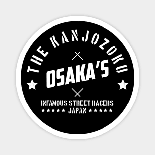 The Kanjozoku Osaka's Infamous Street Racers Magnet